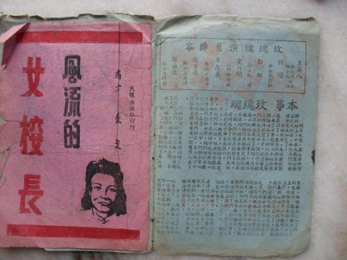 国立高等经济学院diploma